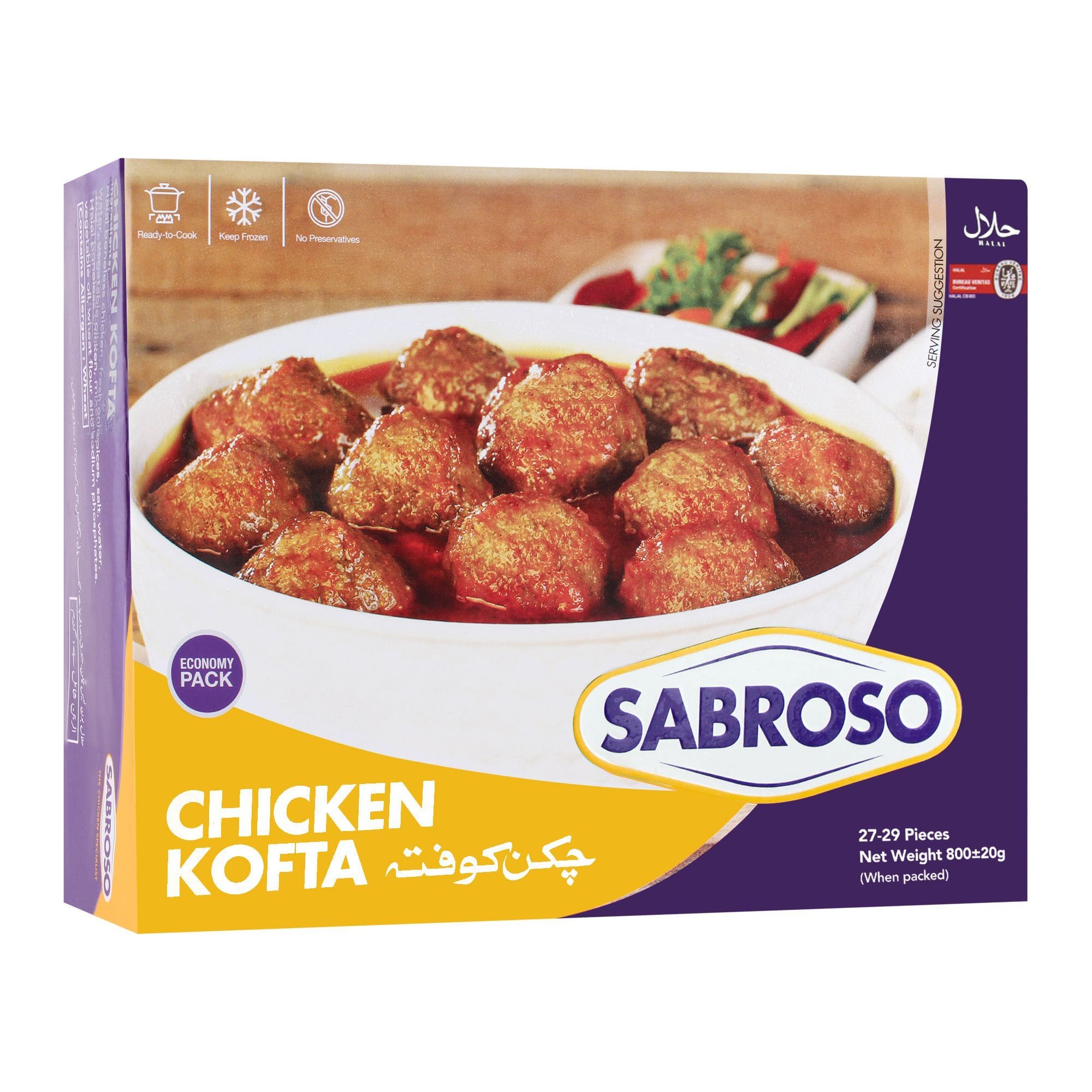 SABROSO KOFTA 800GM